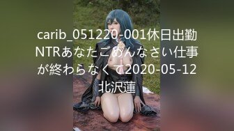 【新速片遞】  ⭐⭐⭐【韩国王牌BJ】极品颜值女神 쏘SSO 超绝身材 最新VIP喷血尺度