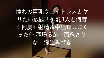 (中文字幕) [blk-478]「マッサージさせていただけませんか？」募集にホイホイやってきた超生意気ギャルを悶絶媚薬マッサージで痙攣イキさせている隙を突いて激パコ中出し！