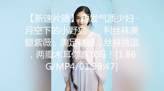 青春活力花季美少女，五官精致校花级小妹妹被土豪网调视图流出31P+33V