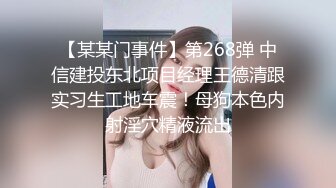 年轻大奶妹  甜美型活力十足  69姿势舔逼口交  骑乘大屁股猛顶