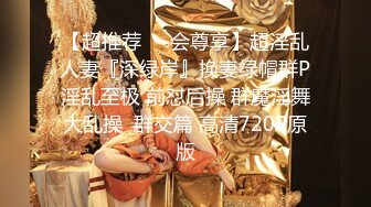  真人和照片一樣漂亮的高檔外圍甜美女神，撒嬌打人的樣子可愛極了，叫床好嗲 觀賞性比AV還爽，小哥太持久 妹子扛不住想打人