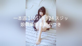 甜美萌妹舔肉棒FC2PPV-1645984