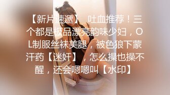 ❤️美女如云商场前后景偸拍超多气质漂亮小姐姐方便，脸逼同框，清纯美女排卵期逼上挂了好多分泌物不小心还蹭手上了