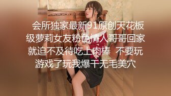 美院高颜值爽儿紫薇被后入