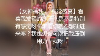 STP18715 【巨乳白嫩NTR老婆跟小王激战竟打电话给老公娇喘给他听】