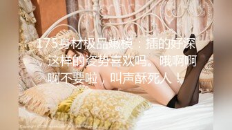 极品豪乳OL制服女秘书出差酒店主动献身 骑乘丰臀特别会扭动这是要夹射榨干的节奏啊 无套猛操她