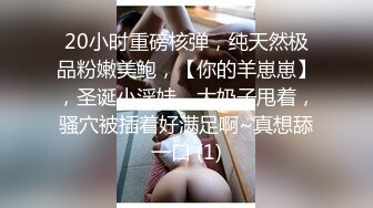 冠希传媒GX-010轮奸同学的熟女妈妈