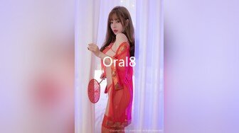 星空传媒 XKG030 性感女儿被爸爸操▌乐乐▌后入蜜尻激怼骚穴 好爽愿意做爸爸一辈子的肉便器