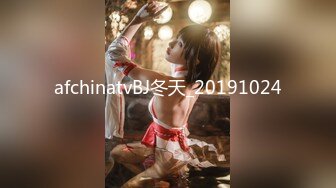 【劲爆身材❤️女神】锅锅酱✨ 开档黑丝S型曲线椰奶酥乳 足交侍奉 粗长大屌速肏鲜嫩 视角超上头 女上位顶宫榨射吮精