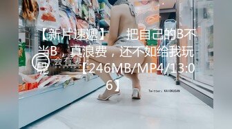 RAS-0359 茶理 旷课意淫女教师 家访调教淫乱NTR 皇家华人