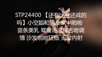  漂亮美眉69吃鸡啪啪 爽够了没有 你就会两个动作 不能情调一点 没有进去 累死我了