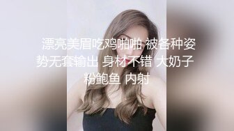 【用利顶你】双马尾极品美少女，镜头前大屌插嘴，掰开骚穴一顿舔，美臀骑乘位暴操，娇喘呻吟好听