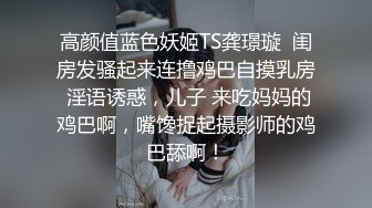 练功房女厕全景偷拍刚做完瑜伽来嘘嘘的少妇 鲍鱼保养的还不错