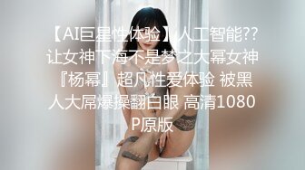 愛玩夫妻｜KLcouple6699｜換妻淫亂合輯Ⅲ 豐滿騷婦雙通道具互插4P激烈啪啪 溪邊水潭野戰左擼右舔嬉戲調情車輪戰等 720p