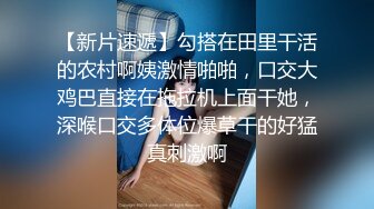   推油白皙丰满女客户 保养乳房和阴户 保养过后就开草