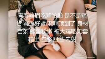 【推油少年】男技师偷拍客户特殊服务，肉感肥臀骚女，全身推油，解开内裤扣穴，按摩床上来一发