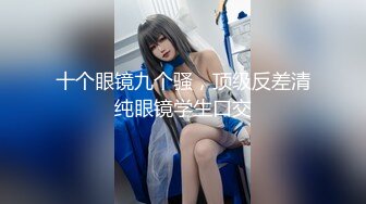 厦门肥臀女友肛塞初体验