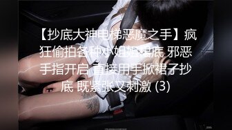 XK8059.童汐.少妇白洁4.精童欲女.红杏叕出墙.星空无限传媒