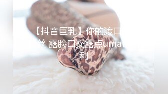 1/10最新 超骚的美少妇露脸喂大哥吃奶子口交大粗屌好骚VIP1196