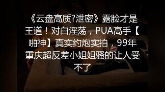 微密圈极品身材新人 小恩 拍摄极限白丝诱惑私房照！看的人血脉喷张！