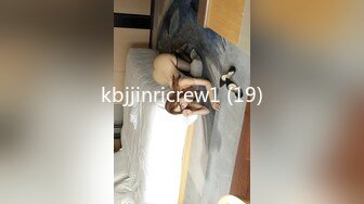 kbjjinricrew1 (19)