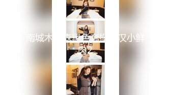 91大神健身教练酒店约炮❤️深圳高级化妆品专柜导购美女姐姐深吻调情抠逼淫叫