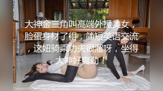 极品绿帽癖老公NTR夫妻【xiaokeai】✿邀单男淫乱旅拍露出啪啪车震，在线欣赏骚婊被肏