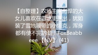 【国产AV荣耀❤️推荐】麻豆传媒代理新作ODE-006《夜店捡尸猛烈激操》无套怼着爆操极品纹身美女