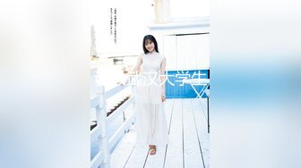 【超顶❤️乱伦大神】妹妹的第一次给了我✿油菜花田里激情野战天为被地为床美穴爆浆太淫靡了爆艹内射淌汁