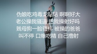 CB站~国人萝莉主播【twswag_Maywswag_June】直播诱惑~勾引诱人【33V】 (2)