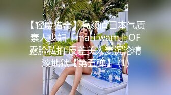 极品蜜桃美臀熟妇【蜜桃小嫂子】爱穿丝袜的韵味少妇~发骚自慰~丝袜秀【15V】 (2)