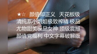 ”离婚前也没见你这么猛啊,我俩只适合做炮友”