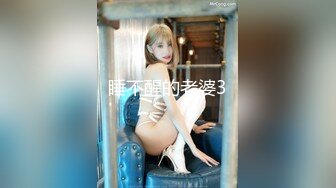 打炮到一半跟女生说射在裡面了-「我不会怕阿,有了就看怎样吧」｜