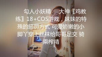 【新片速遞 】 起点传媒 性视界传媒 XSJKY057 醉酒爸爸误把女儿当过世老婆操 李允熙【水印】