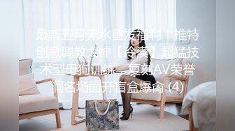 操人诛心约良家少妇三男一女3P开操，吊带透视装蒙上眼睛，被后入边口交，抬起双腿大力抽插