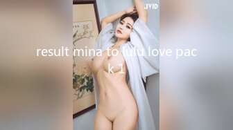 Varvara and Fedor blowjob with toys 10.02.2019