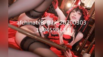 FC2PPV 3230527 【未〇年/2004年生まれ】19さいの女の子、まやちゃんの未〇年まんこをおじさんちんぽでズボズボ♡二回中出し♡