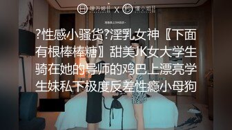 小哥发现老婆??背着自己去洗浴会所做情趣技师后也去体验了一回特殊性服务- 零零后美眉洋洋