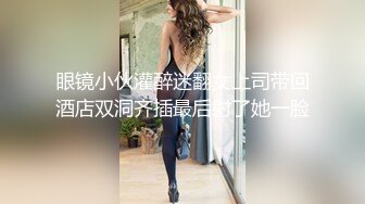 新婚气质人妻背着老公偷情被老公发现后怒而曝光 (2)