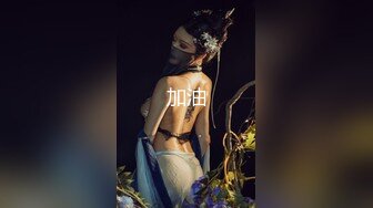 射了二十多次-留学-Pua-直接-白浆-女神-你的-足交