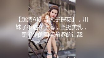 极品金发外围美女 高个大长腿坐身上揉奶调情 正入抽插翘起屁股 边操边拍打呻吟