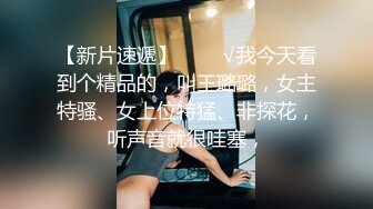 【赵老板探花】按摩店享受少妇服务，毒龙漫游口交，对着菊花毫不犹豫开始舔[ (2)