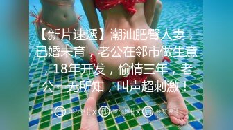 【新片速遞】 ⚫️⚫️⚫️最新2024无水首发福利，推特极品绿帽反差骚妻【家有美妻初长成】订阅，非常抚媚，骚入骨髓，经常约单男来肏