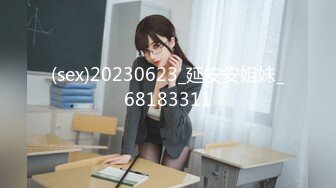 STP25106 ▌国产里程碑 ▌扣扣传媒 QQCM-001 初遇邻家妹妹【前田由美】极品香甜可爱日本女优 高颜值鲜嫩美穴 进口逼真香