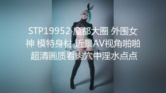 爱神传媒EMYH003性感女护士被我当性玩物