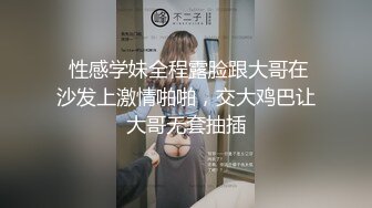 熟女很享受