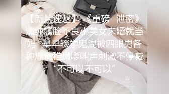 无水印12/1 开心探花搞熟女技师骑在身上按摩口硬骑乘位翘起屁股后入VIP1196