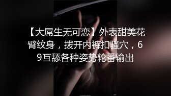 性感骚妻制服诱惑～骚货的梦想就是做av女友被各种男人操