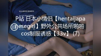 2020.8.30，新鲜出炉【00年喷水小水娃】这么漂亮的小美女，天赋异禀小穴爱喷水，湿了一床，就是个行走的水龙头