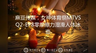 天花板级清纯白虎美少女〖米胡桃〗❤️在逃公主！可爱黑粉玫瑰，洋装LO裙，被爸爸中出内射，白丝过膝袜粉嫩美穴~